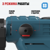 Перфоратор ALTECO RH 1500-32 SDS-PLUS