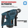 Перфоратор ALTECO RH 1500-32 SDS-PLUS