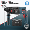 Перфоратор ALTECO RH 0215 SDS-Plus Promo
