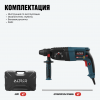 Перфоратор ALTECO RH 0215 SDS-Plus Promo