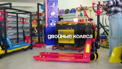 Ручная гидравлическая тележка 5TON 550×1150 PU (SB)