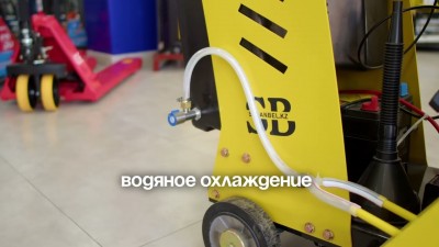 Резчик швов Q500M-C (SB)